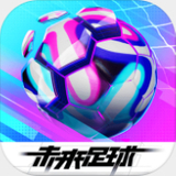 米乐m6app最新版本