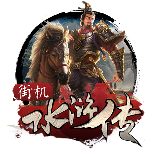 香港内部公开资料最准下载