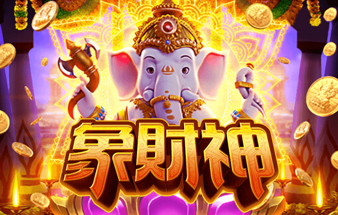 豪赢体育官网登录入口