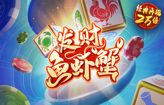 42982金牛网金牛版