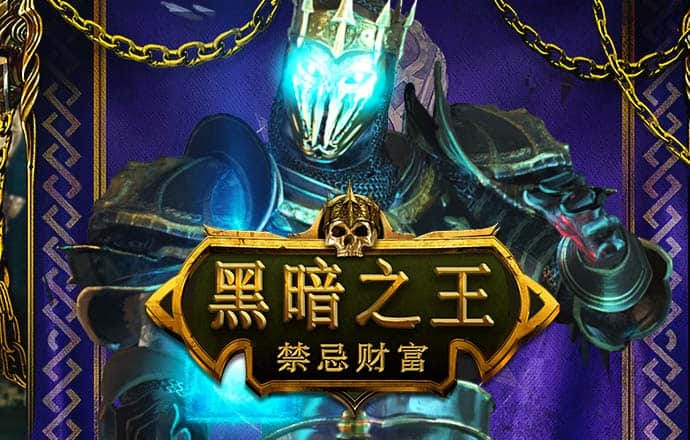 bob半岛在线登录